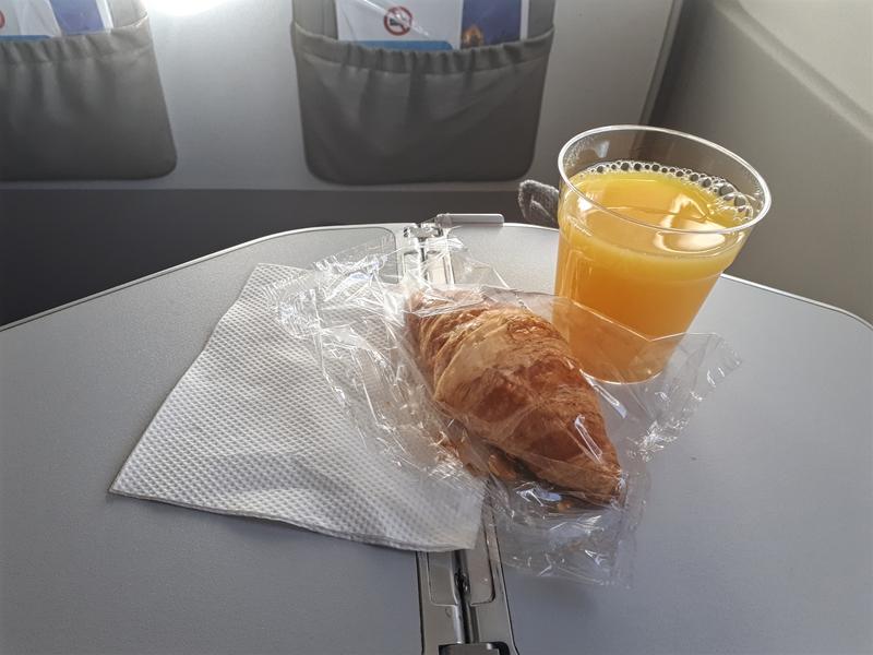 tarom domestic snack review