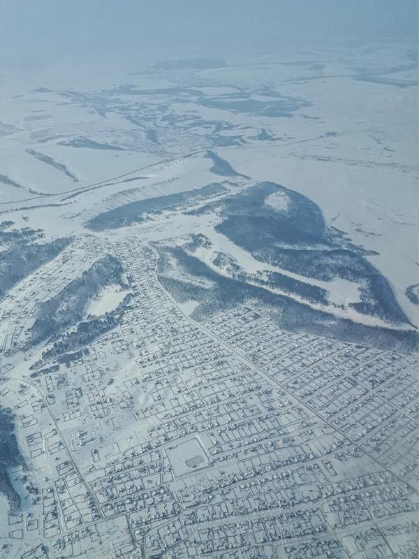 irkutsk airport departure view