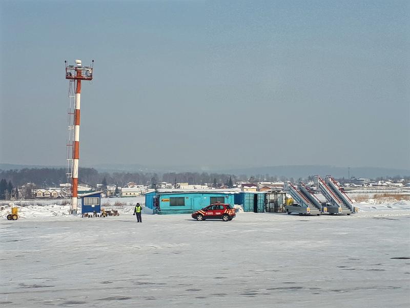 irkutsk airport