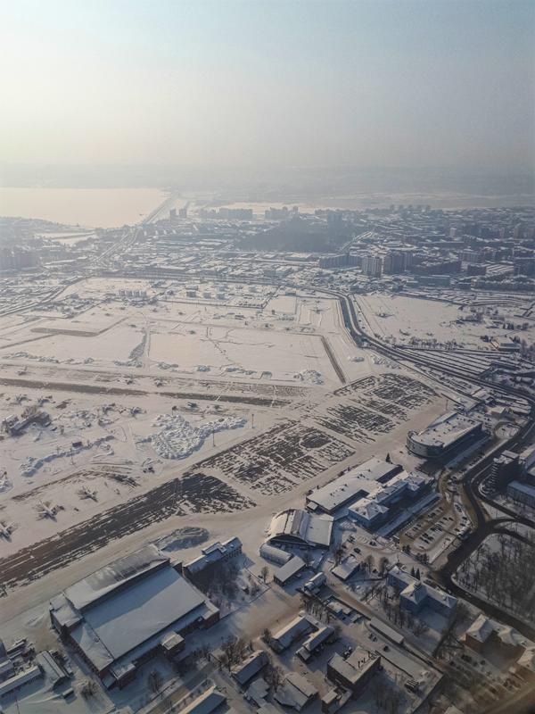 irkutsk airport departure view