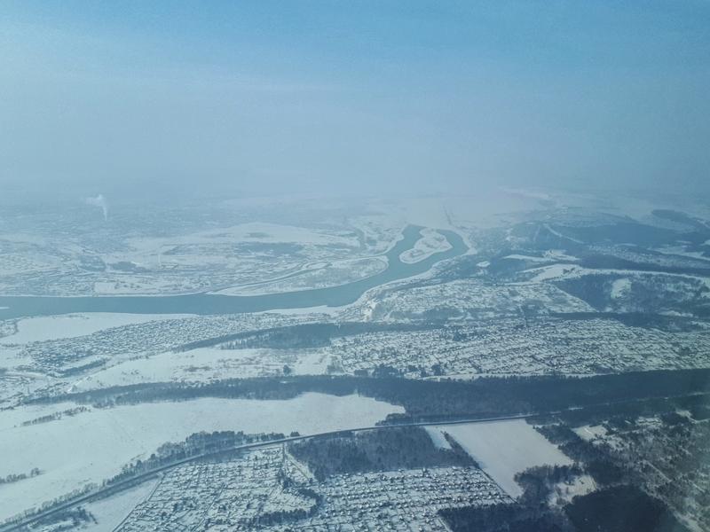 irkutsk city view plane window