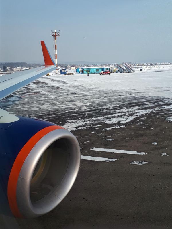 irkutsk aeroflot departure