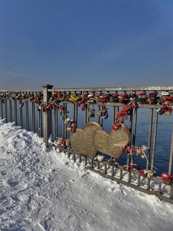 irkutsk locks angara river