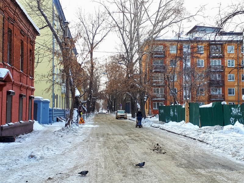 irkutsk street