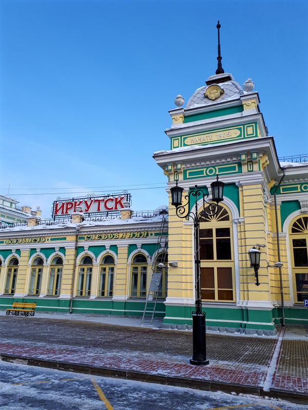 irkutsk train station railway trip report guide