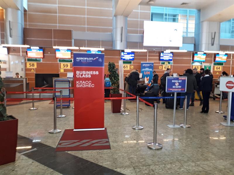 sheremetyevo terminal d airport check-in lounges