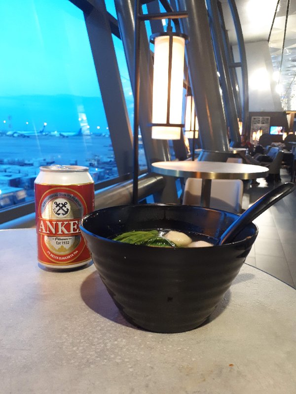 Premium Lounge Beer