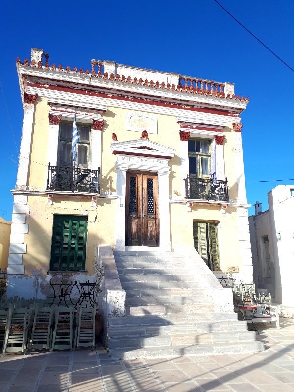 town hall hora serifos