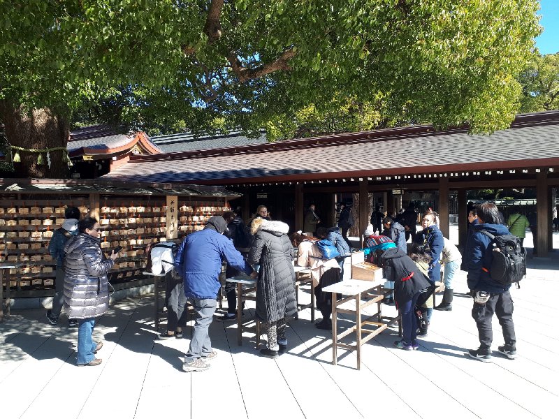 shinto ema meiji shrine