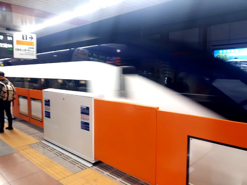 keisei skyliner train narita