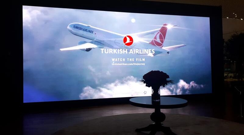 turkish airlines lounge entrance