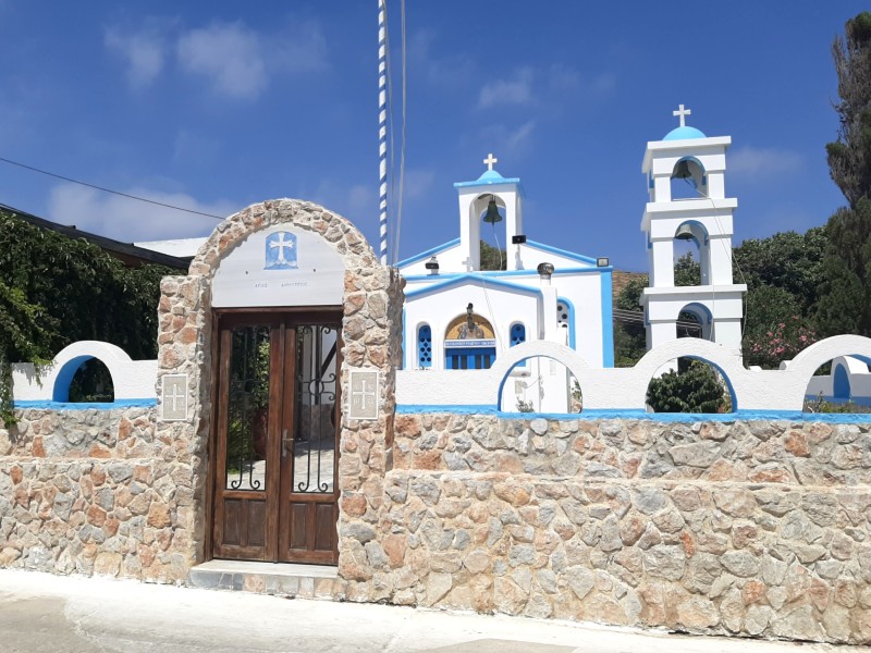 analipsi church