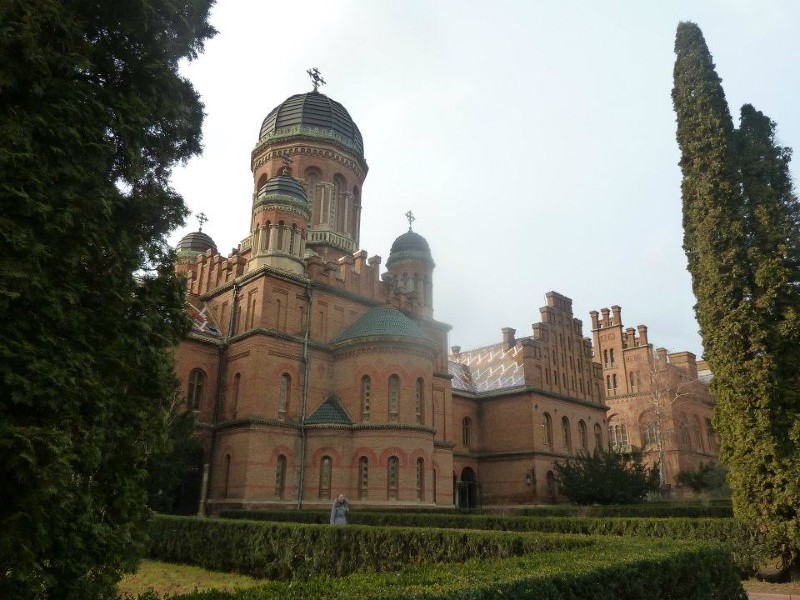 chernivtsi university