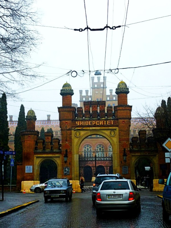 chernivtsi university