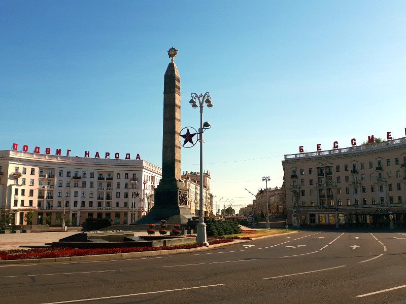 minsk belarus victory square