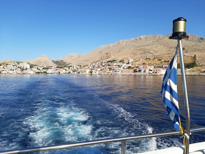ferry halki chalki