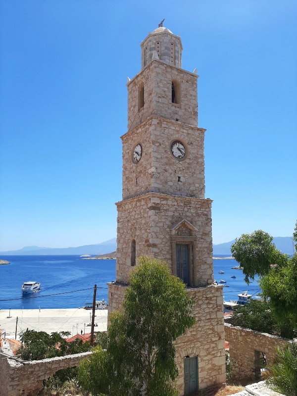 halki town clock tower