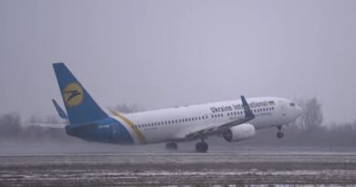 ukrainian airlines ukraine