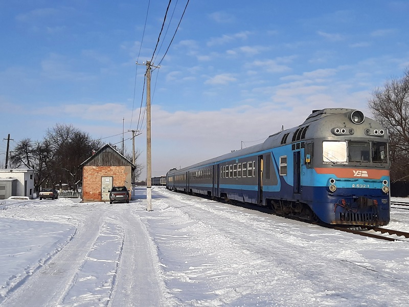 solotvyno station elektrichka ukraine