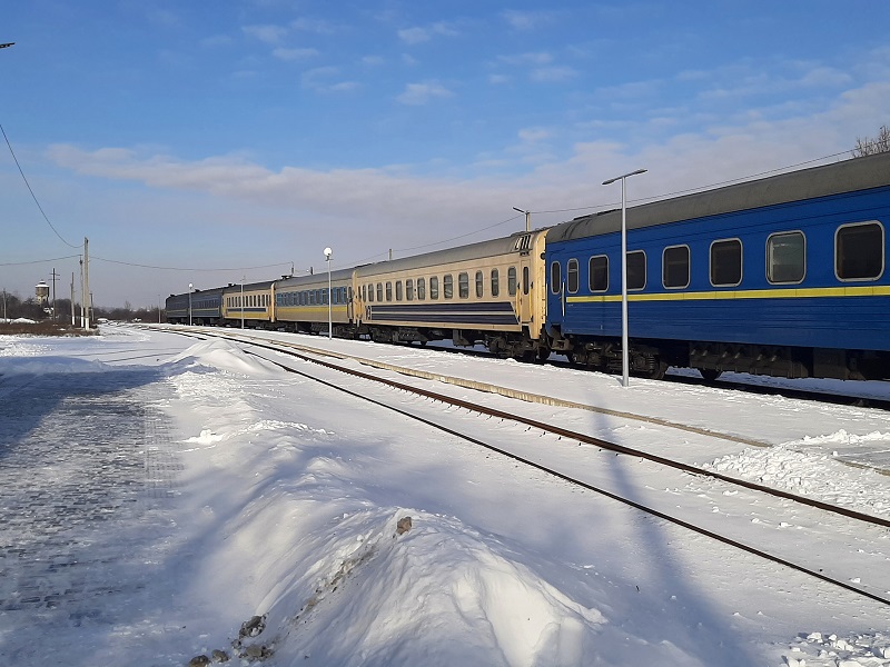 solotvyno kiev train sighetu marmatiei