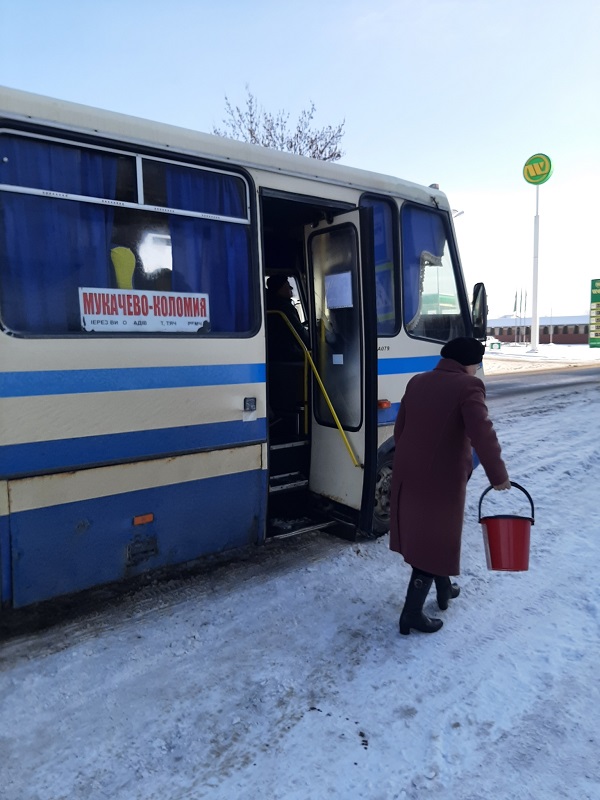 bus solotvyno rakhiv