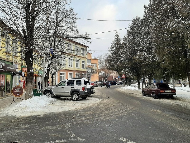 rakhiv city centre