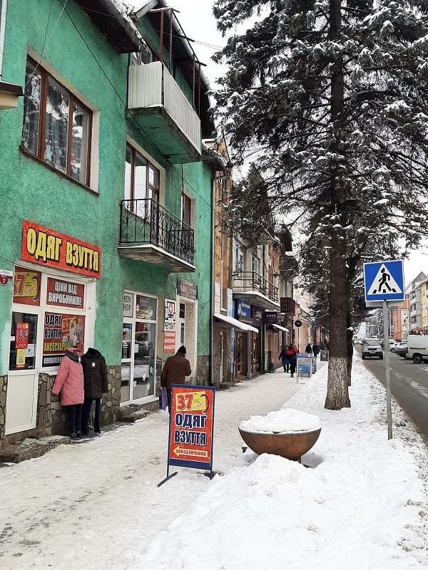 shops rakhiv ukraine