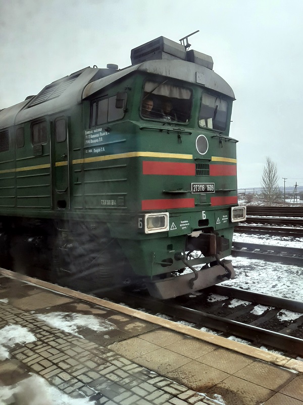 ukrainian diesel locomotive komysh-zorya