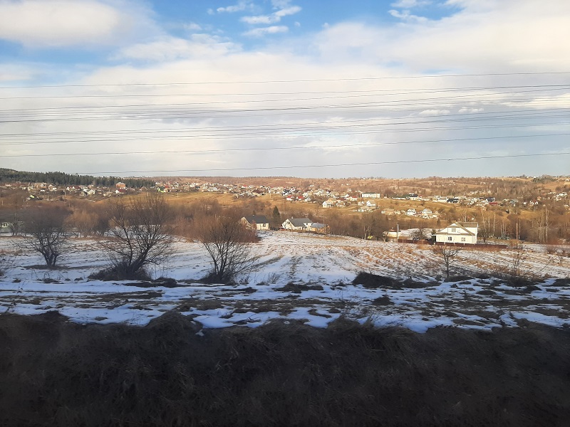 western ukraine fields