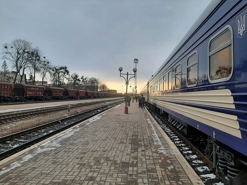 ivano-frankivsk station