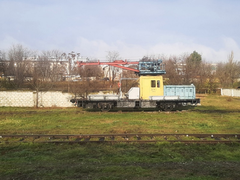 railway crane train moldovan railways