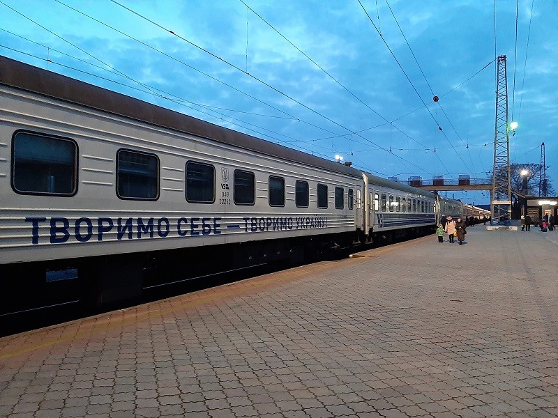 mariupol kiev pryazovia train 10Д platzkart ukrainian railways third class