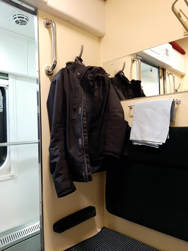 coat hanger compartment