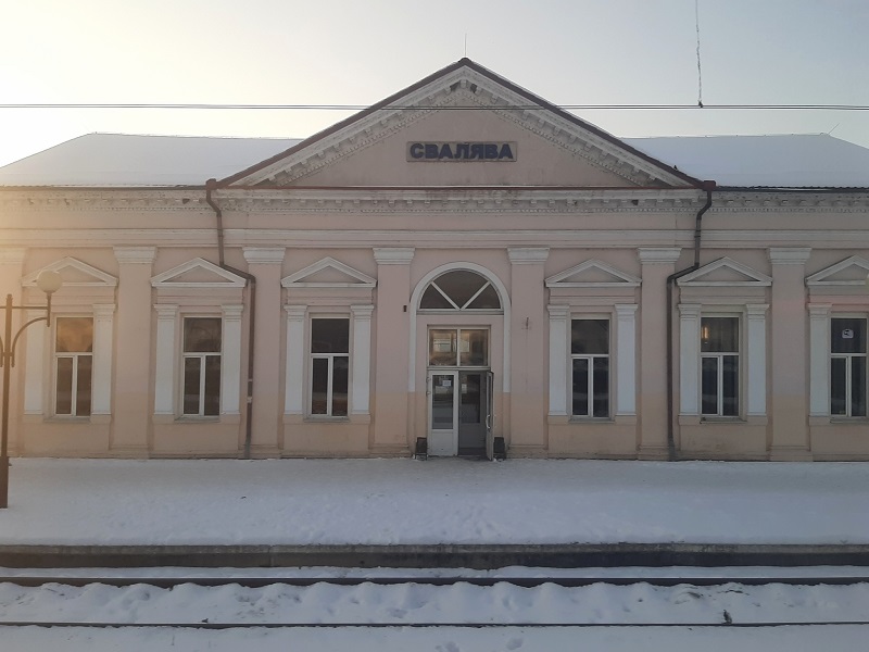svalyava train station ukraine