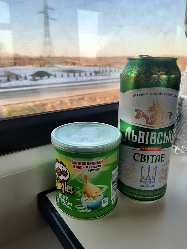 lvivske beer latorca train budapest mukachevo ukraine hungary