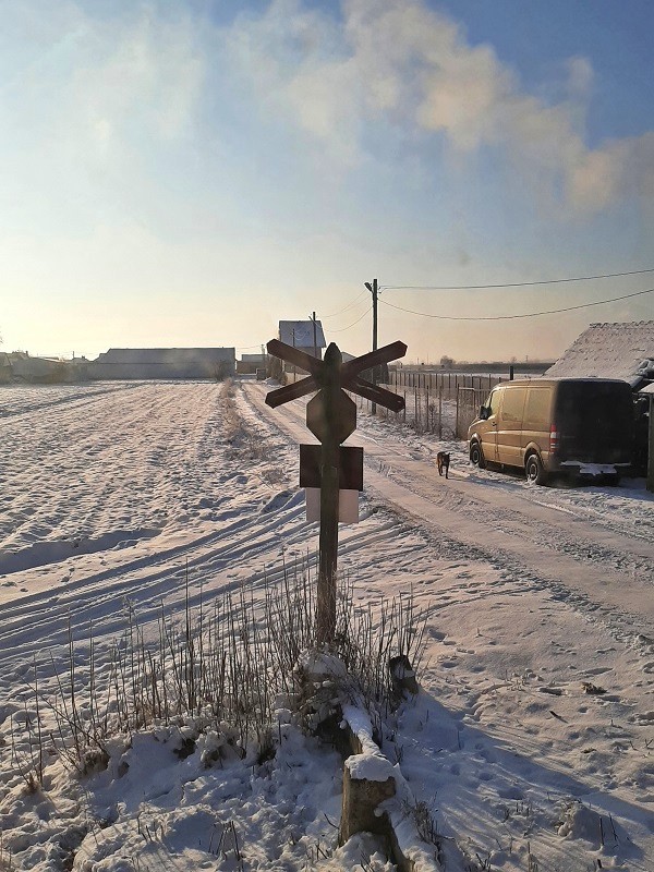 level crossing