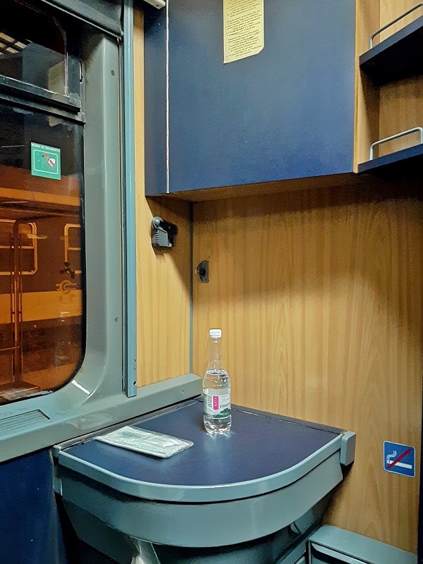 sleeper compartment