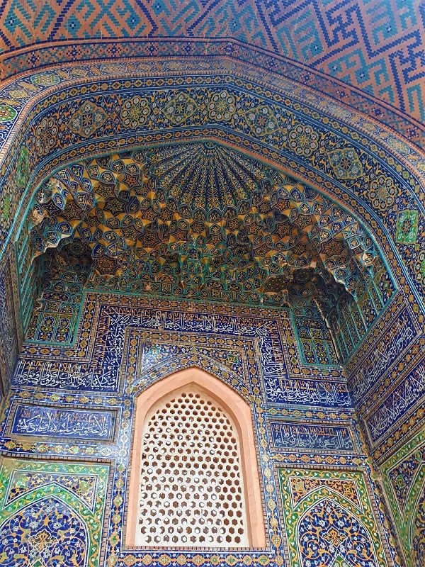 tilework madrassa islamic art