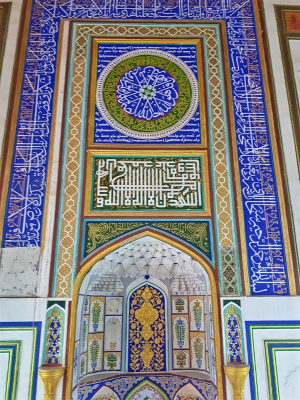 mihrab mosque bukhara
