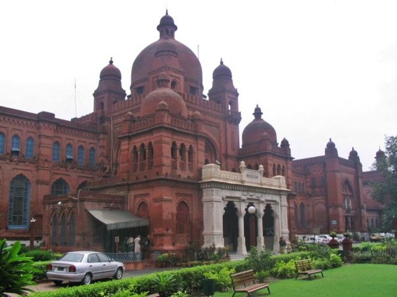 lahore museum