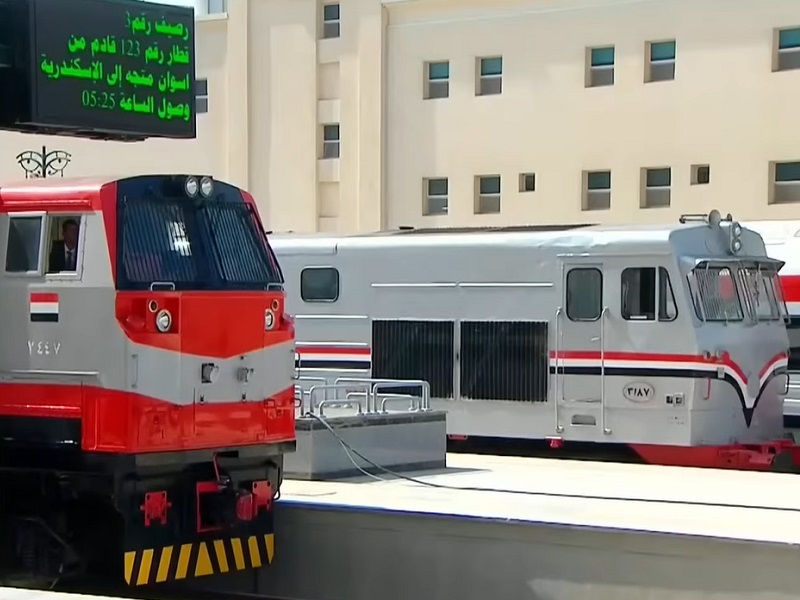 cairo bashtil train station