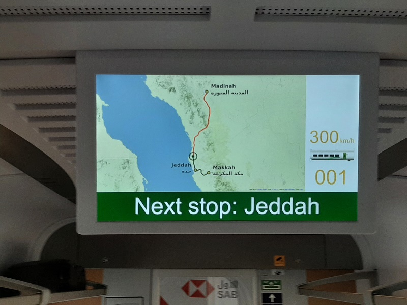 saudi arabia high-speed railway train rail travel jeddah medina