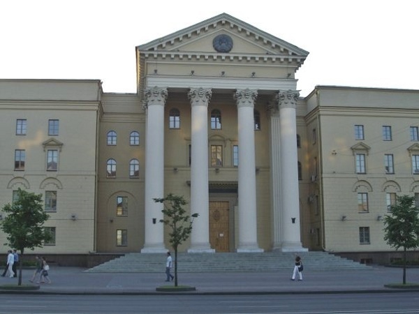 kgb headquarters