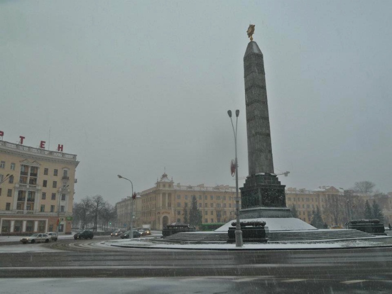 Victory Square minsk