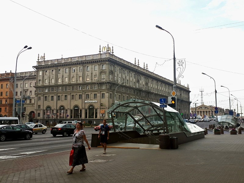 minsk streetscape