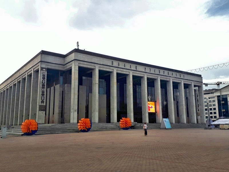 Palace of the Republic minsk belarus