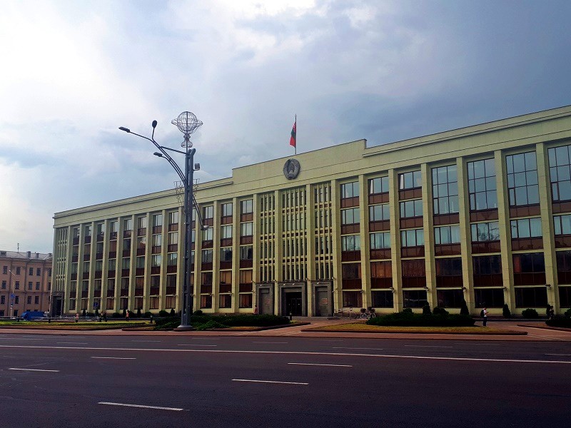 Minsk City Executive Committee