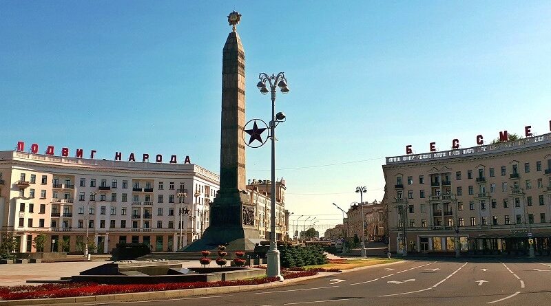 ploshchad pobedy victory square minsk belarus