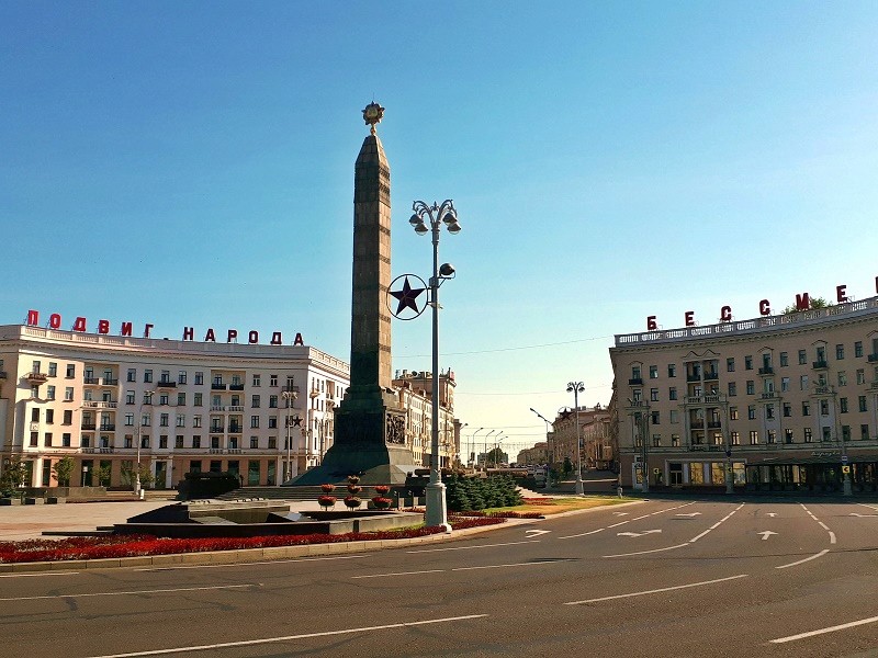 ploshchad pobedy victory square minsk belarus