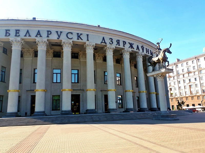 belarus state circus minsk